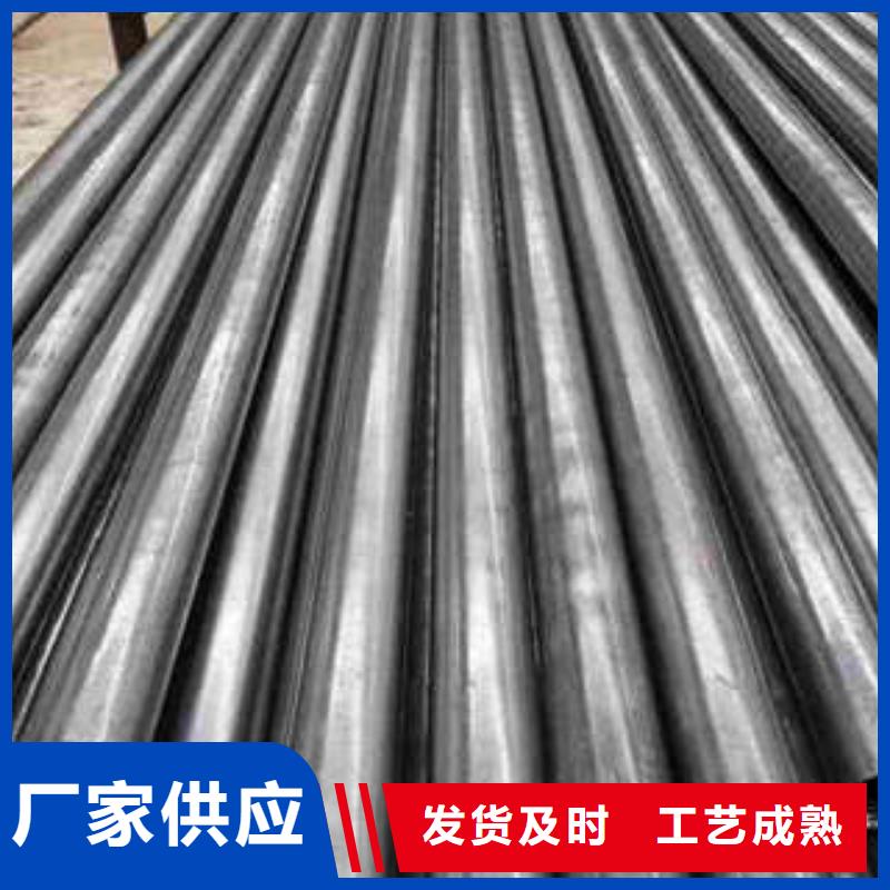 精密光亮管_42CrMo精密鋼管工藝層層把關(guān)
