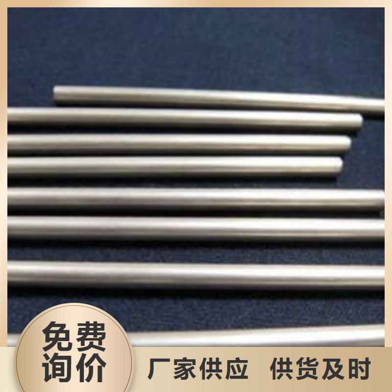 精密光亮管20#精密钢管买的放心