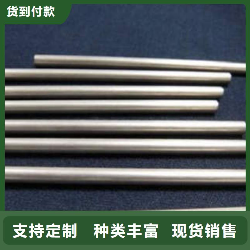 精密光亮管45#精密钢管高品质现货销售