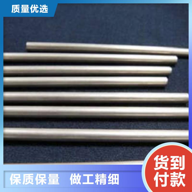 精密光亮管,42CrMo精密鋼管快速生產(chǎn)