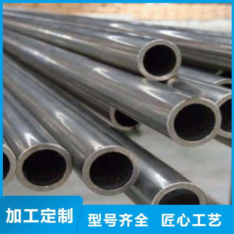 精密光亮管精密管不只是質(zhì)量好