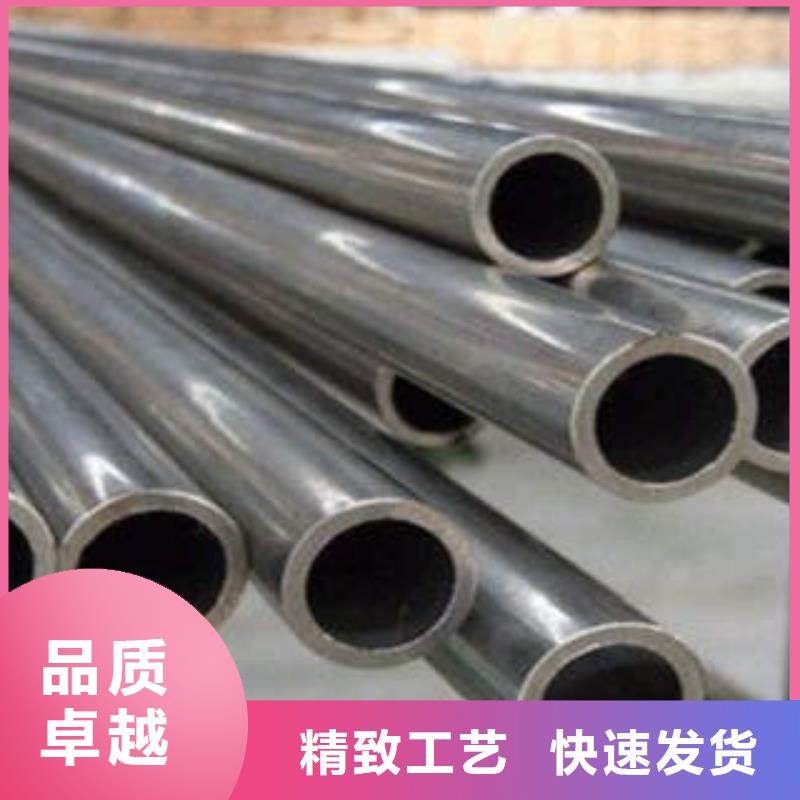 精密光亮管精密管專業(yè)供貨品質(zhì)管控