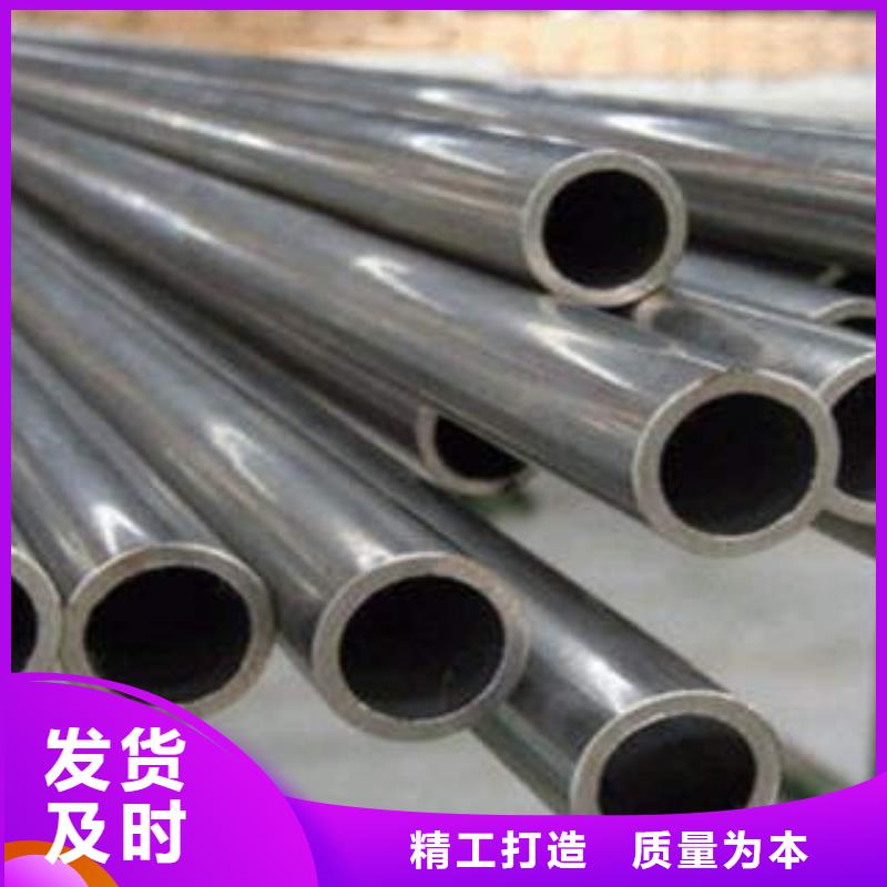 精密光亮管20#精密钢管产地批发