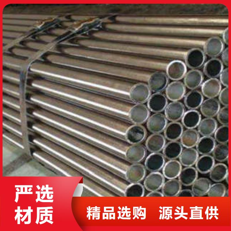 精密光亮管45#精密钢管高品质现货销售