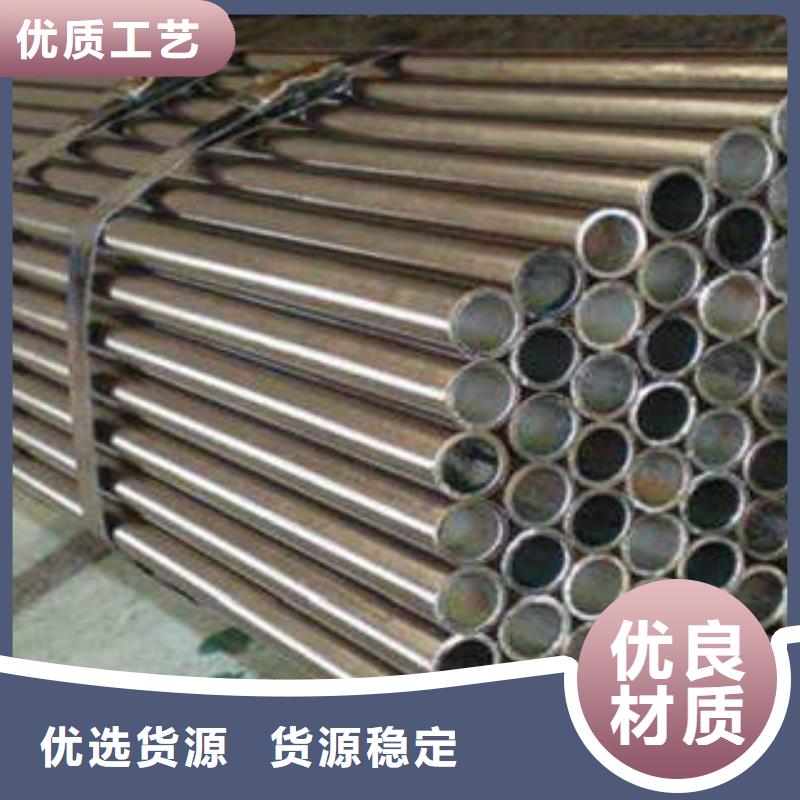 精密光亮管35crmo精密钢管品质值得信赖