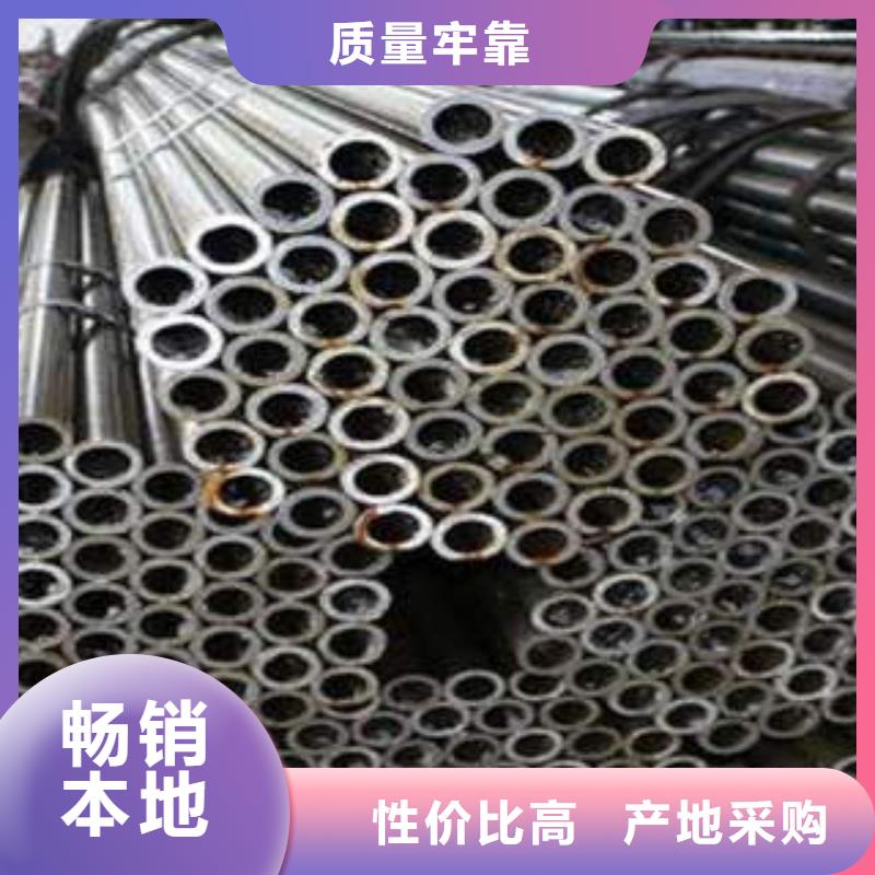 精密光亮管,42CrMo精密鋼管快速生產(chǎn)