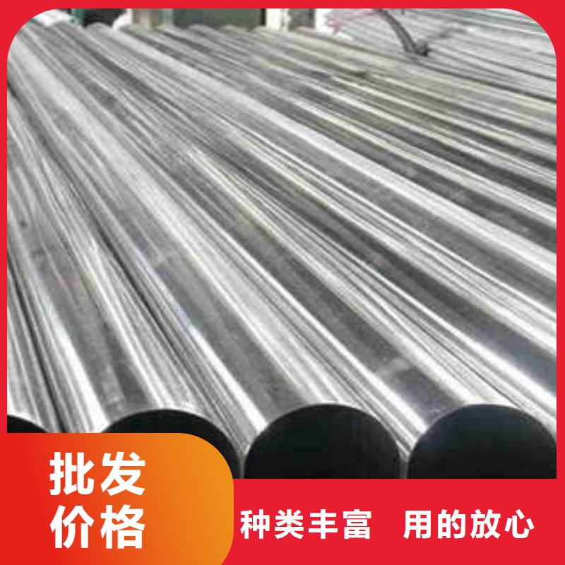 精密光亮管,精密管工期短发货快