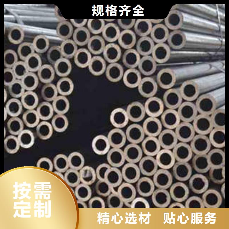 精密光亮管实力商家供货稳定