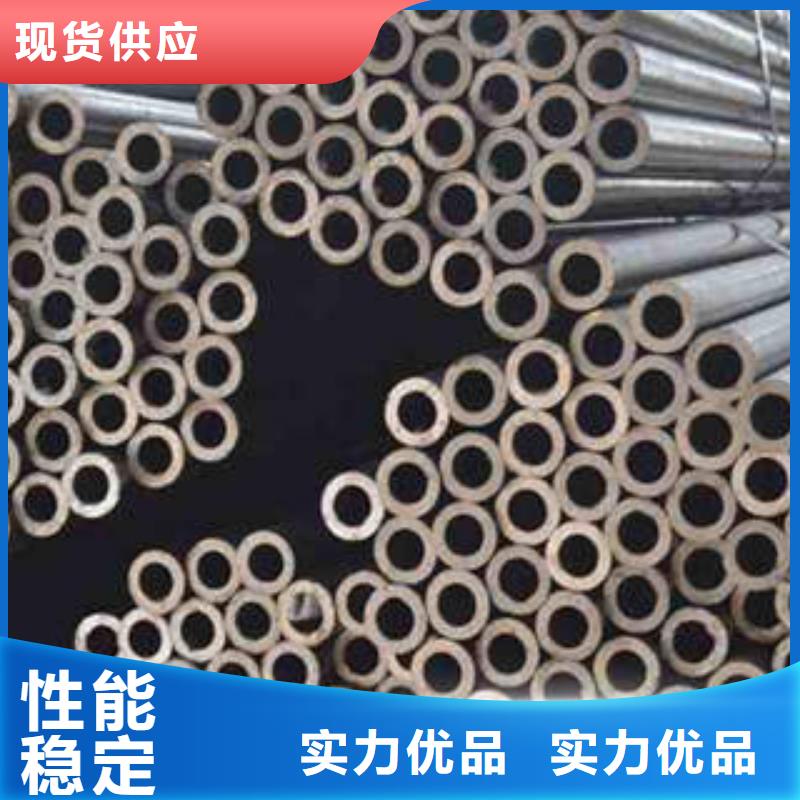 精密光亮管35crmo精密钢管货源稳定