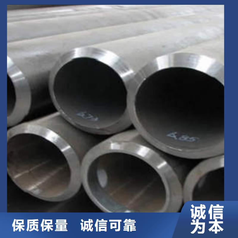 精密光亮管精密鋼管現(xiàn)貨廠家技術(shù)先進(jìn)