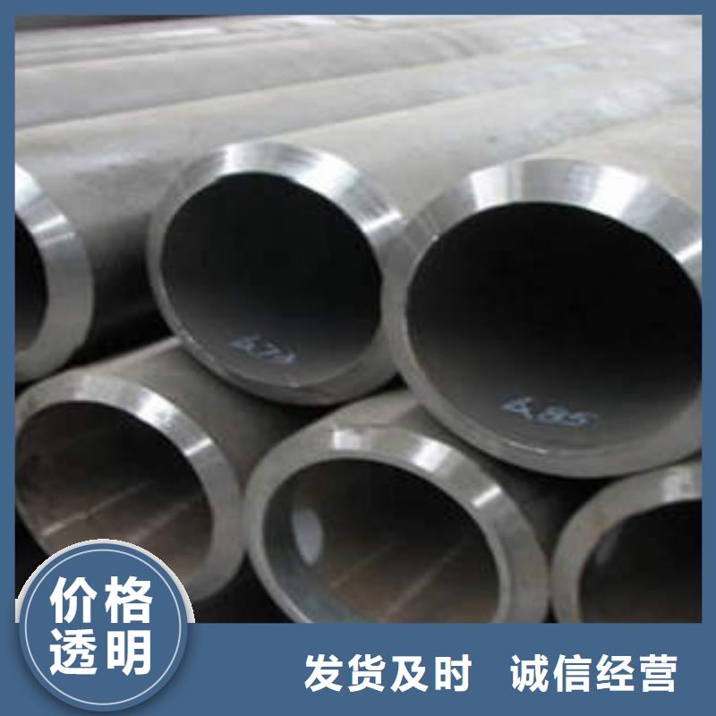 精密光亮管精密鋼管現(xiàn)貨廠家技術先進