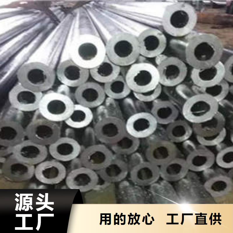精密光亮管20#精密鋼管實力商家供貨穩(wěn)定