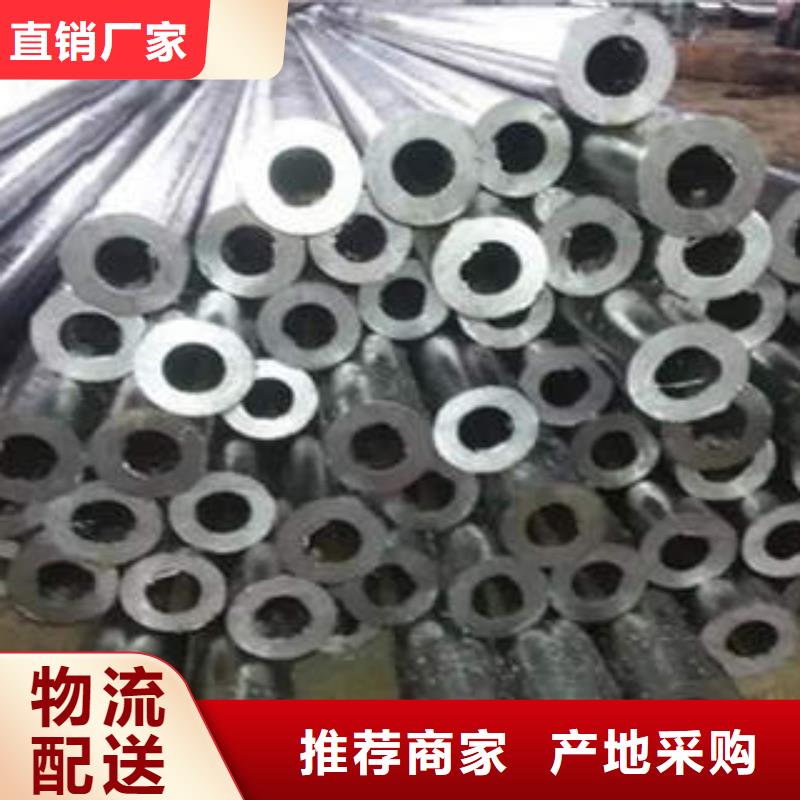 精密光亮管_42CrMo精密鋼管工藝層層把關(guān)