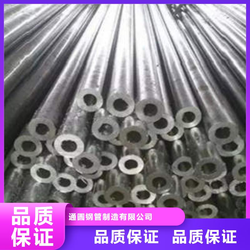 精密光亮管_42CrMo精密鋼管工藝層層把關(guān)
