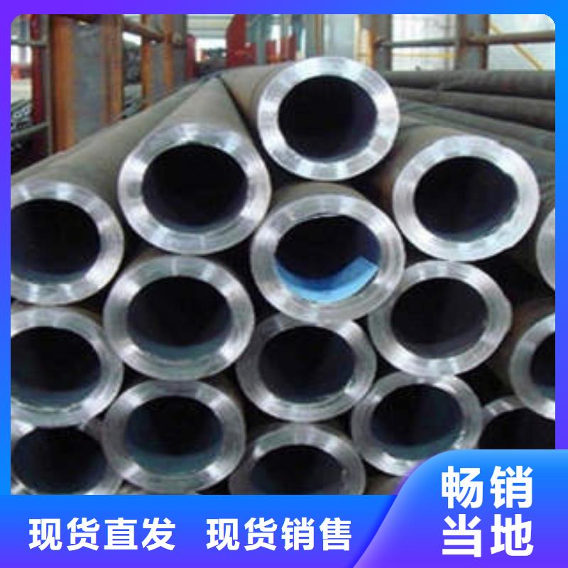精密光亮管-Gcr15精密鋼管Gcr15精密鋼管專業(yè)供貨品質(zhì)管控