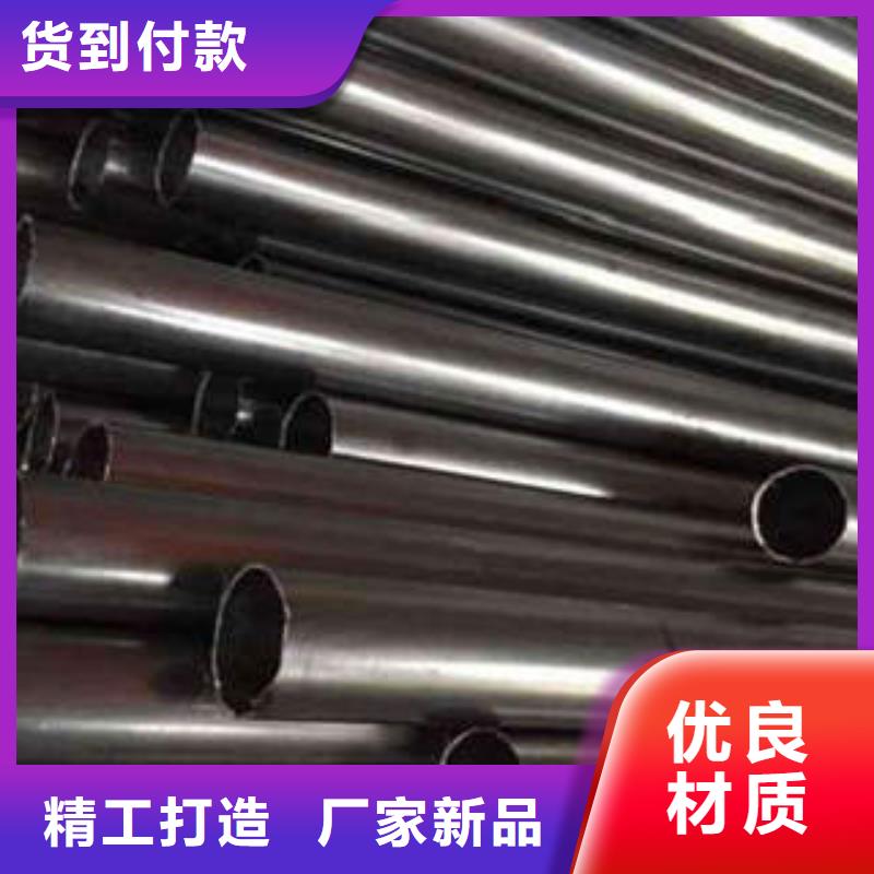精密光亮管42CrMo精密钢管制造厂家