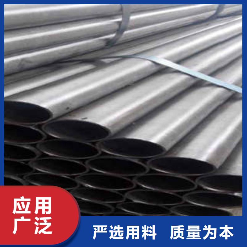 精密光亮管20#精密鋼管工廠批發(fā)