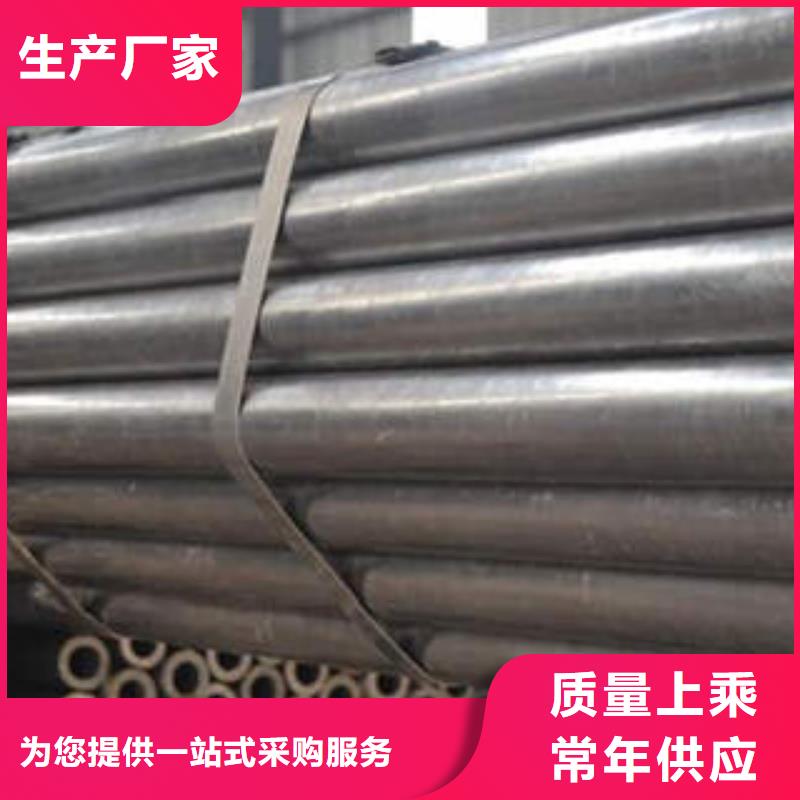 精密光亮管20#精密钢管产地批发