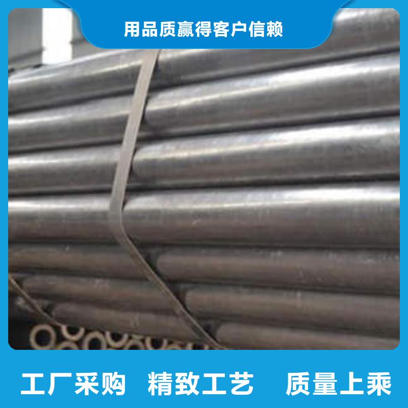 精密光亮管20#精密鋼管多年實力廠家
