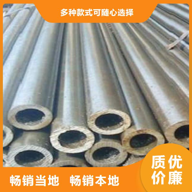 精密光亮管20#精密鋼管工廠批發(fā)