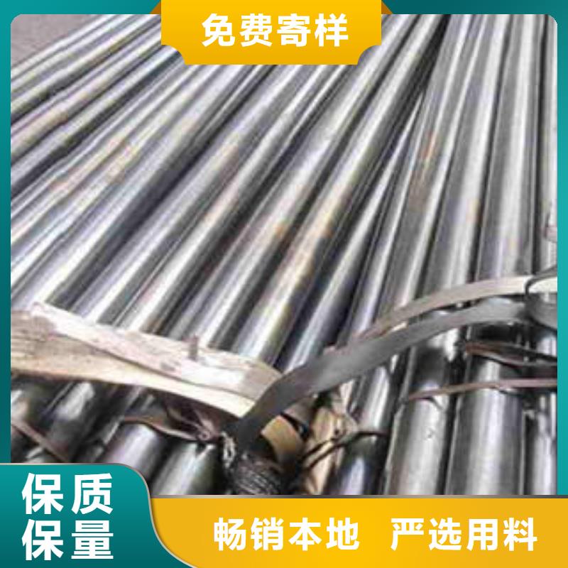 精密光亮管_20#精密鋼管供應(yīng)采購