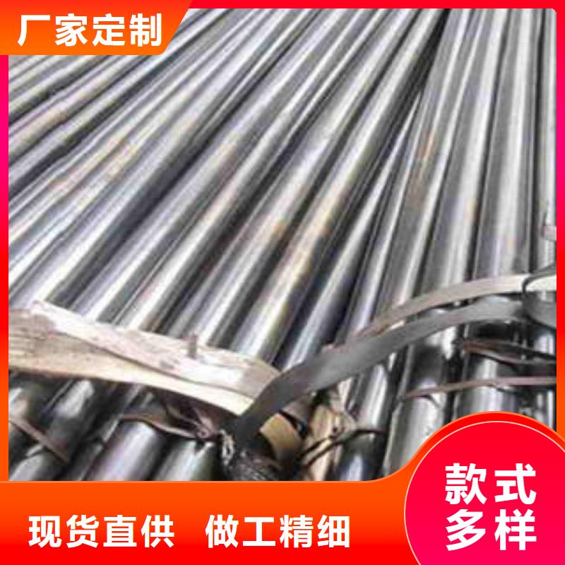 精密光亮管_42CrMo精密鋼管工藝層層把關(guān)