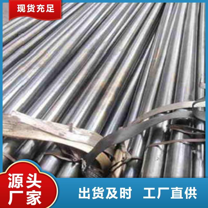 精密光亮管精密鋼管現(xiàn)貨廠家技術先進