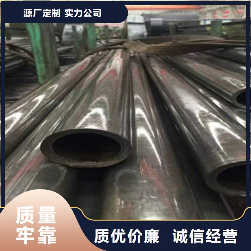 精密光亮管-35crmo精密钢管拒绝伪劣产品