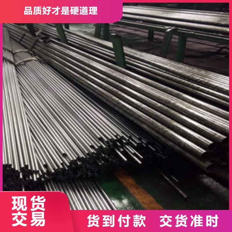 精密光亮管_20#精密鋼管供應(yīng)采購