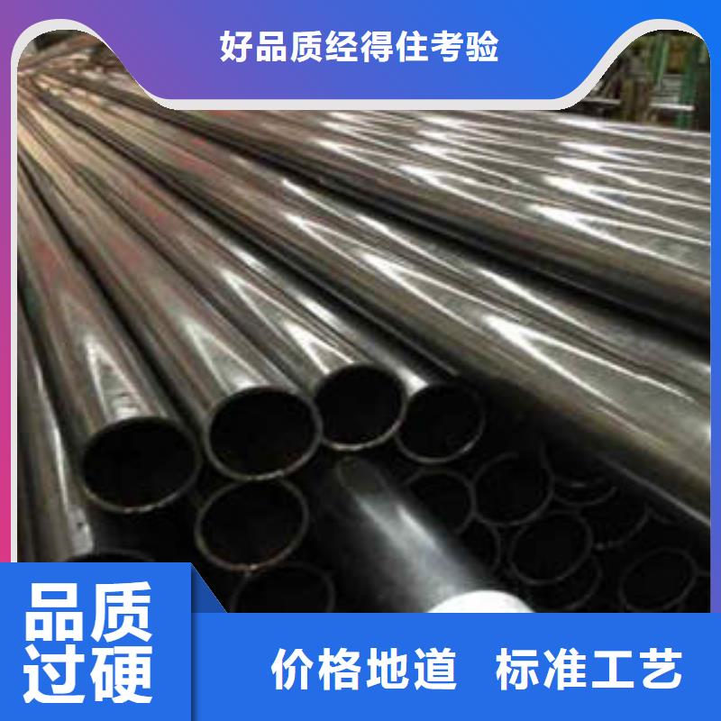 精密光亮管精密鋼管現(xiàn)貨廠家技術(shù)先進(jìn)