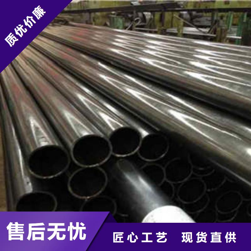 精密光亮管_20#精密鋼管供應(yīng)采購