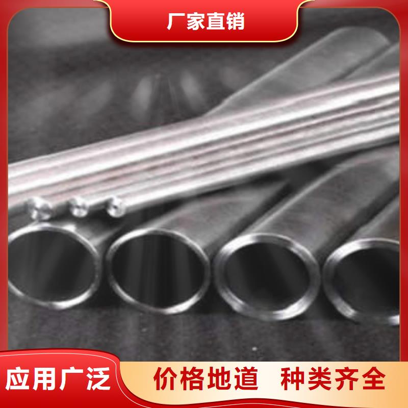 精密光亮管_20#精密鋼管現(xiàn)貨客戶滿意度高