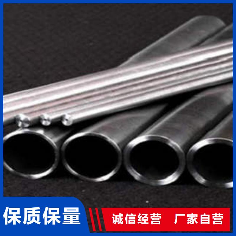 精密光亮管_20#精密鋼管供應(yīng)采購