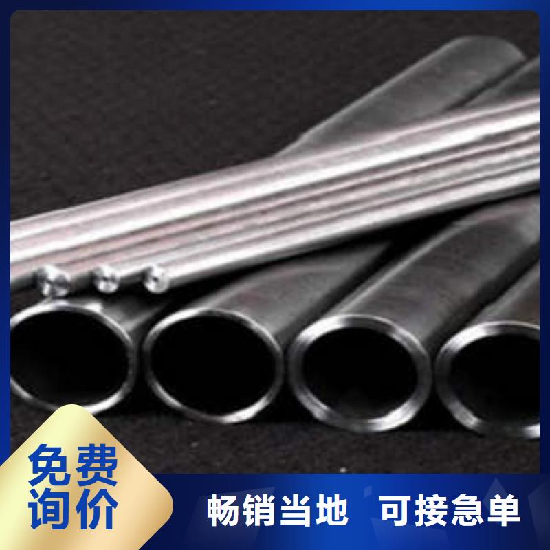 精密光亮管40cr精密鋼管實力商家