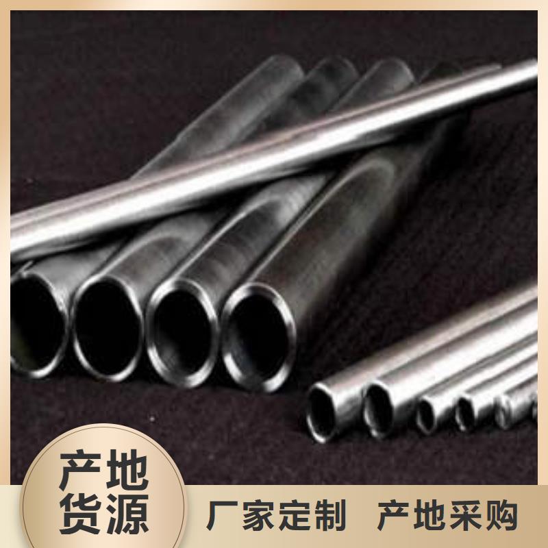 精密光亮管20#精密鋼管工廠批發(fā)