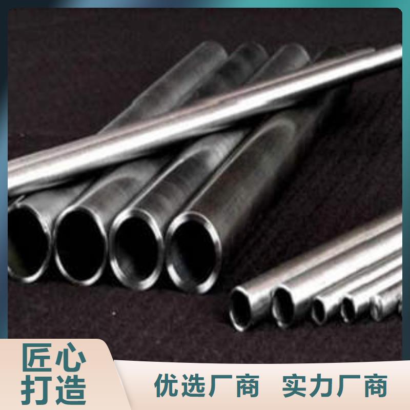 精密光亮管_20#精密鋼管供應(yīng)采購