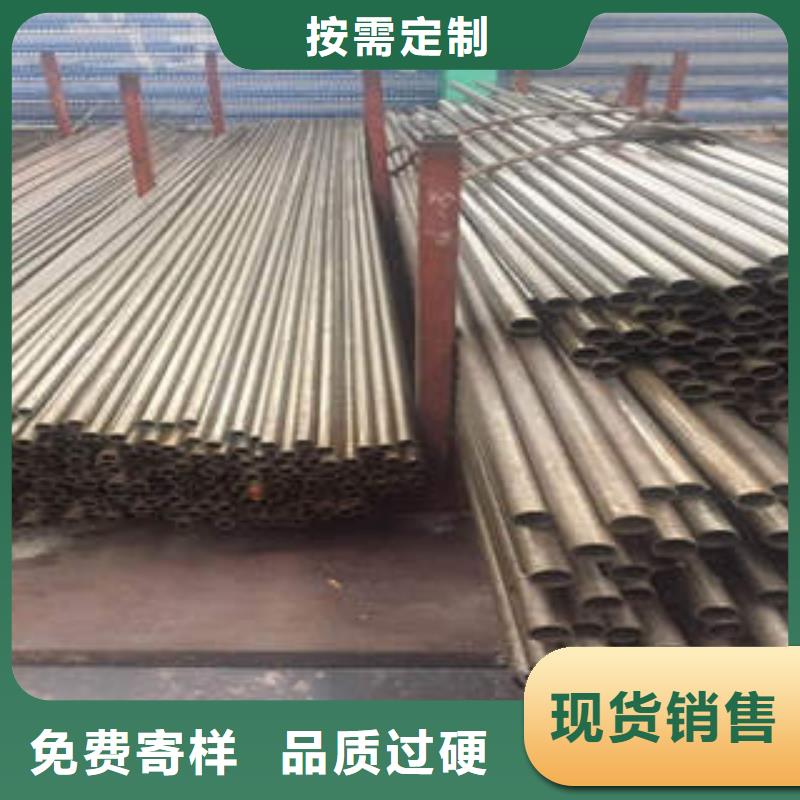 精密光亮管20#精密鋼管工廠批發(fā)