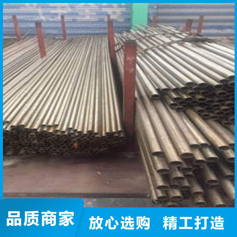 精密光亮管_20#精密鋼管供應(yīng)采購