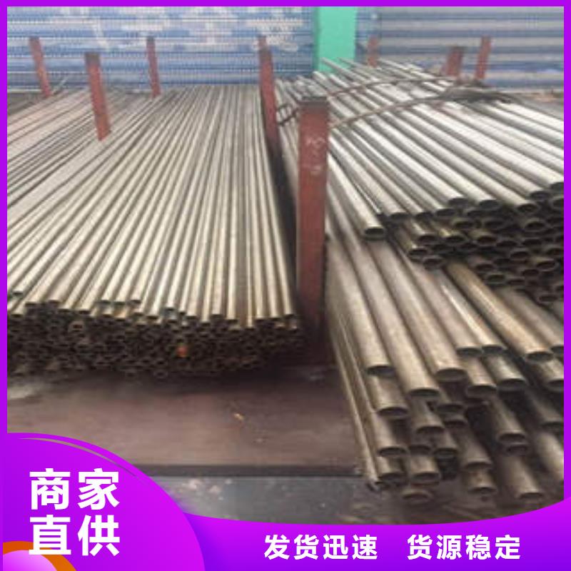精密光亮管_20#精密鋼管供應(yīng)采購