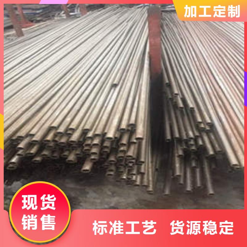 精密光亮管_42CrMo精密鋼管工藝層層把關(guān)