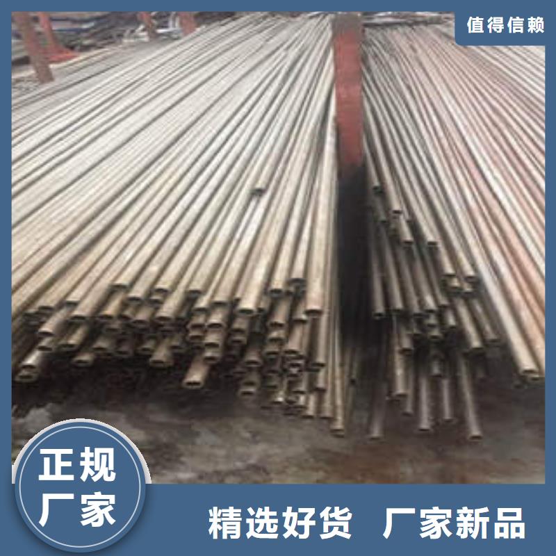 精密光亮管精密鋼管現(xiàn)貨廠家技術(shù)先進(jìn)