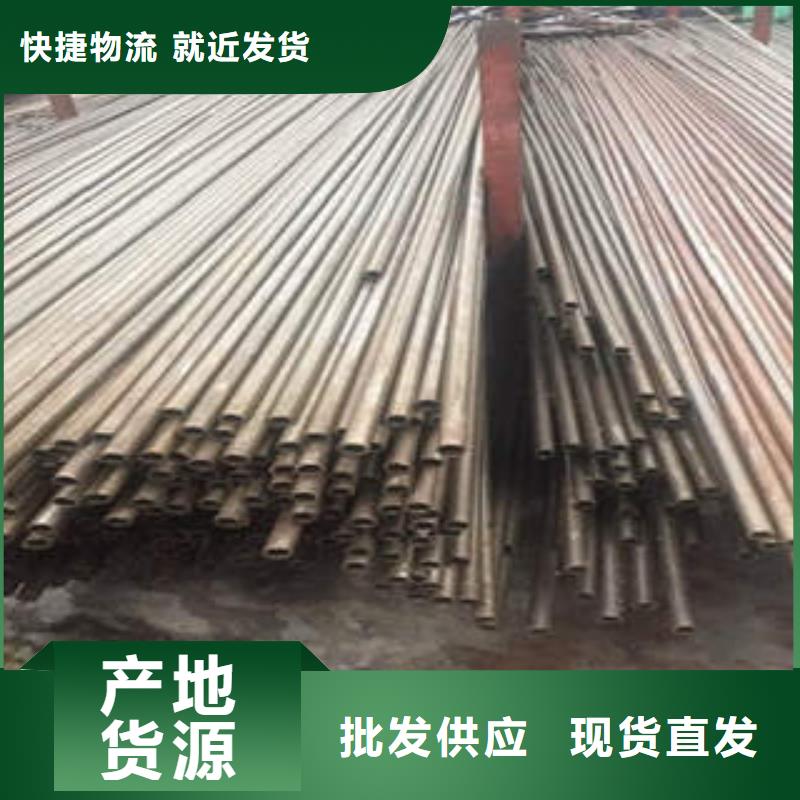 精密光亮管_20#精密鋼管供應(yīng)采購