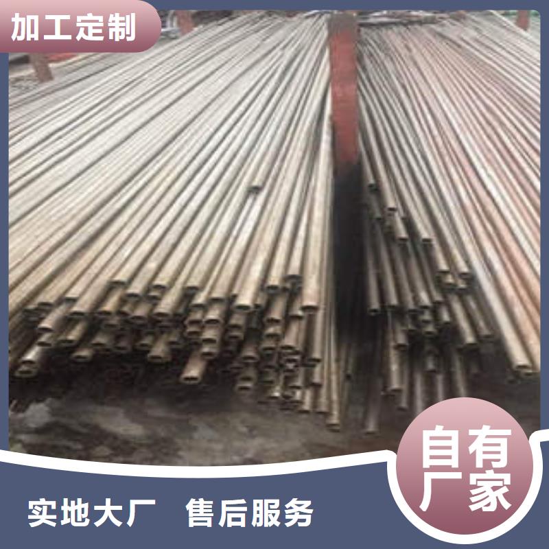 精密光亮管,42CrMo精密鋼管快速生產(chǎn)