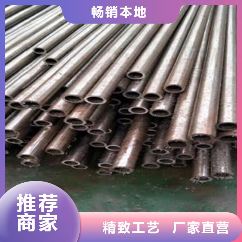 精密光亮管_20#精密鋼管供應(yīng)采購