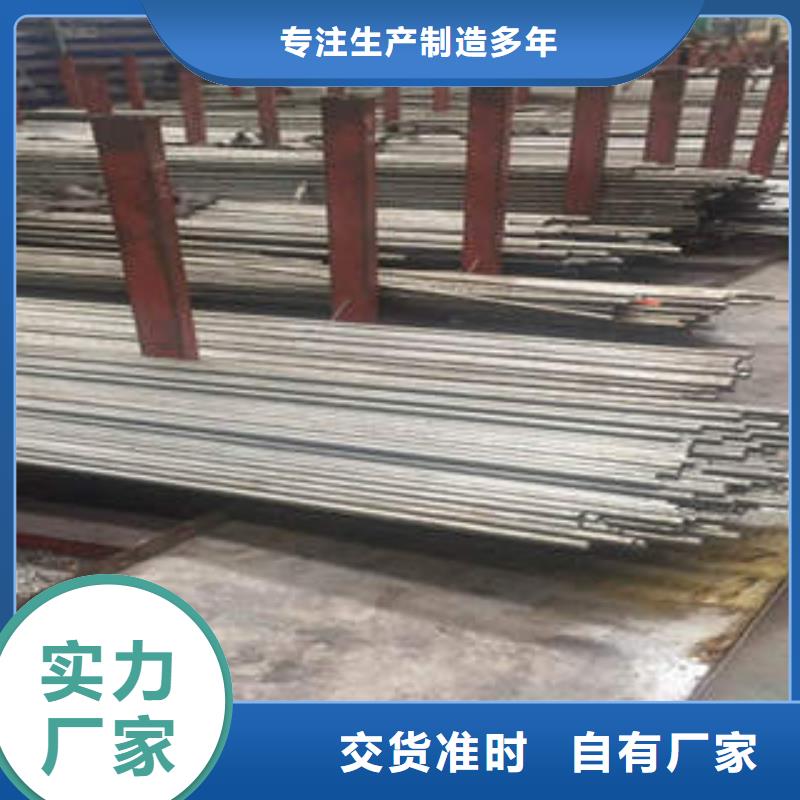 精密光亮管_42CrMo精密鋼管工藝層層把關(guān)