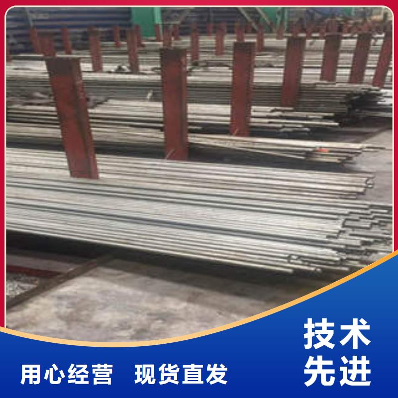 精密光亮管20#精密鋼管工廠批發(fā)