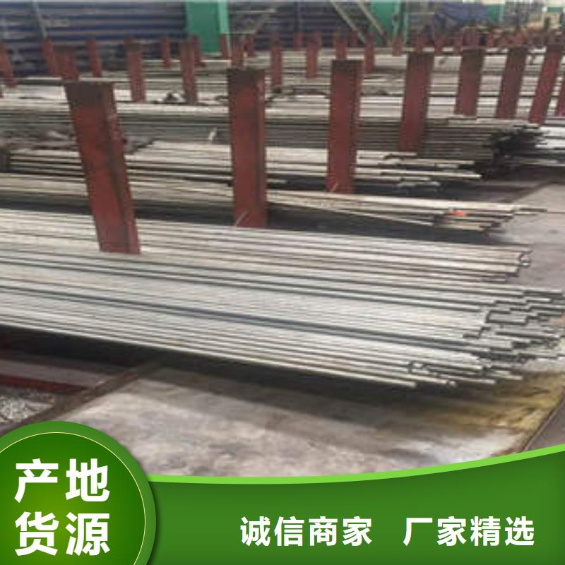 精密光亮管_20#精密鋼管供應(yīng)采購