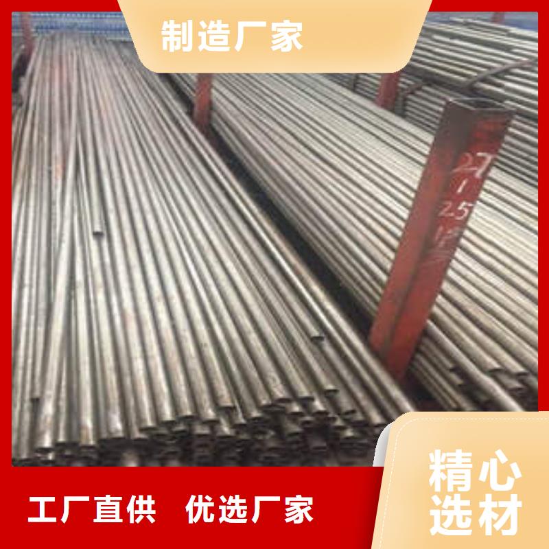 精密光亮管_42CrMo精密鋼管工藝層層把關(guān)