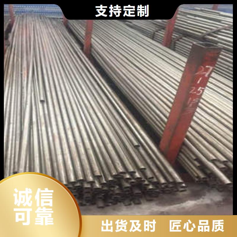 精密光亮管_20#精密鋼管供應(yīng)采購