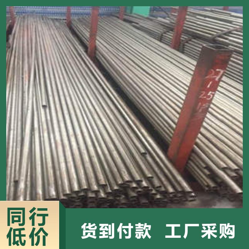 精密光亮管20#精密鋼管工廠批發(fā)
